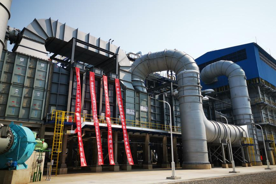 Proyecto de producción de hidrógeno de 100kt/a de Sinopec